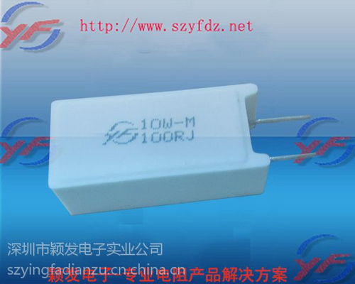 厂家直销sqm立式10w水泥功率电阻器驱动控制板电阻