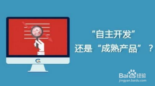 电话销售如何正确地选产品