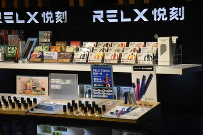 电子烟管理办法出台,专家称有助于阻止烟草向女性及未成年人蔓延