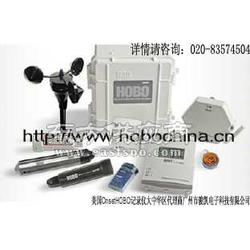 骏凯电子专业提供hobo记录仪产品技术售后
