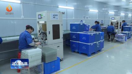 国庆我在岗!大竹川渝合作示范园区生产建设忙