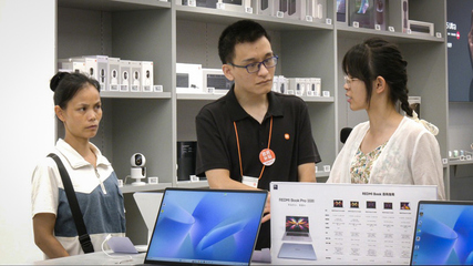 “后高考经济”火热 学生成消费主力军