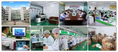 易直购电商平台诚招代理,让我们一起携手共创辉煌