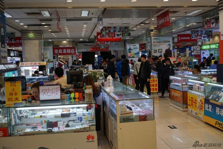 商场如战场 电子产品销售中的三十六计5图3