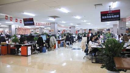 张店区人民政府 在线访谈 【全力以赴“拼比看” 打赢“两重”攻坚战】一家数码电商的突围之路