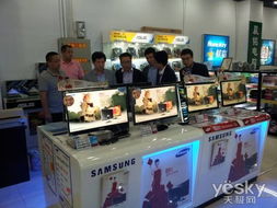 三星金汀焕专务走访县乡液晶显示器市场