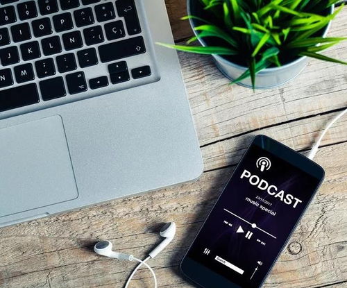 信越化学株式会社制造 销售用于5g电子 航空航天的新型烃树脂