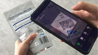 你每天都在吃的东西，悄悄变了