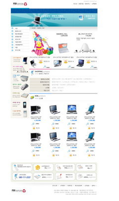 精美数码产品销售网页模板 电子商务电子产品素材库