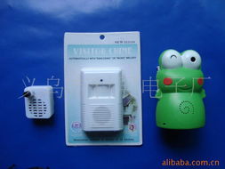 义乌市科展电子厂 专业电子产品供应商