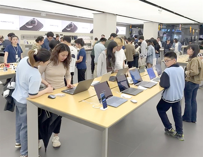 财经在线 电脑选购与高效配置指南